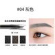 Kaki Kaki Color Eyebrow Pencil Nữ Đầu siêu mịn Không thấm nước Không đánh dấu Kéo dài Li Jiaqi Đề nghị 2 Chính hãng bút kẻ lông mày 4d