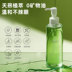 RNW Cleansing Oil Emulsion Gel chính hãng Nhẹ nhàng không gây kích ứng làm sạch sâu vùng mắt, môi và mặt ba trong một cho da nhạy cảm garnier chính hãng 