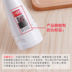 Thái Lan BeautyBuffet Sữa Axit Amino Sữa Rửa Mặt Giữ Ẩm Làm Sạch Sâu Kiểm Soát Dầu Sữa Rửa Mặt sữa rửa mặt cho da mụn Chất tẩy rửa