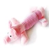 Daydream Pet Toy Piglet Duck Voi âm thanh Sáo mèo Dog Toy Toy lạ kêu gọi Pet Plush Toy - Mèo / Chó Đồ chơi