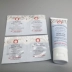 Cle clear FAB First aid beauty quick Repair Moisturizing Cream 56,7g - Kem dưỡng da