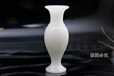Ювелирный камень 天然阿富汗玉花瓶白玉花瓶小号玉石花瓶客厅家居装饰桌面摆件简约