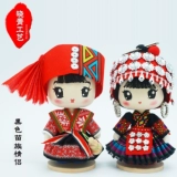 Этническая китайская элитная кукла, «сделай сам», 17см, подарок на день рождения