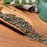 Синьцзян дикий экстраординарный rob maye tea new product