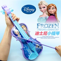 Disney trẻ em âm nhạc điện tử violon đá lãng mạn đồ chơi mô phỏng nhạc cụ violon giáo dục sớm shop đồ chơi trẻ em