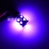 Xe máy Tái Trang Bị Phụ Kiện Pedal Flash Phanh Ánh Sáng LED Bulb 12 V Siêu Sáng Phía Sau Ánh Sáng Fuxi Sửa Đổi