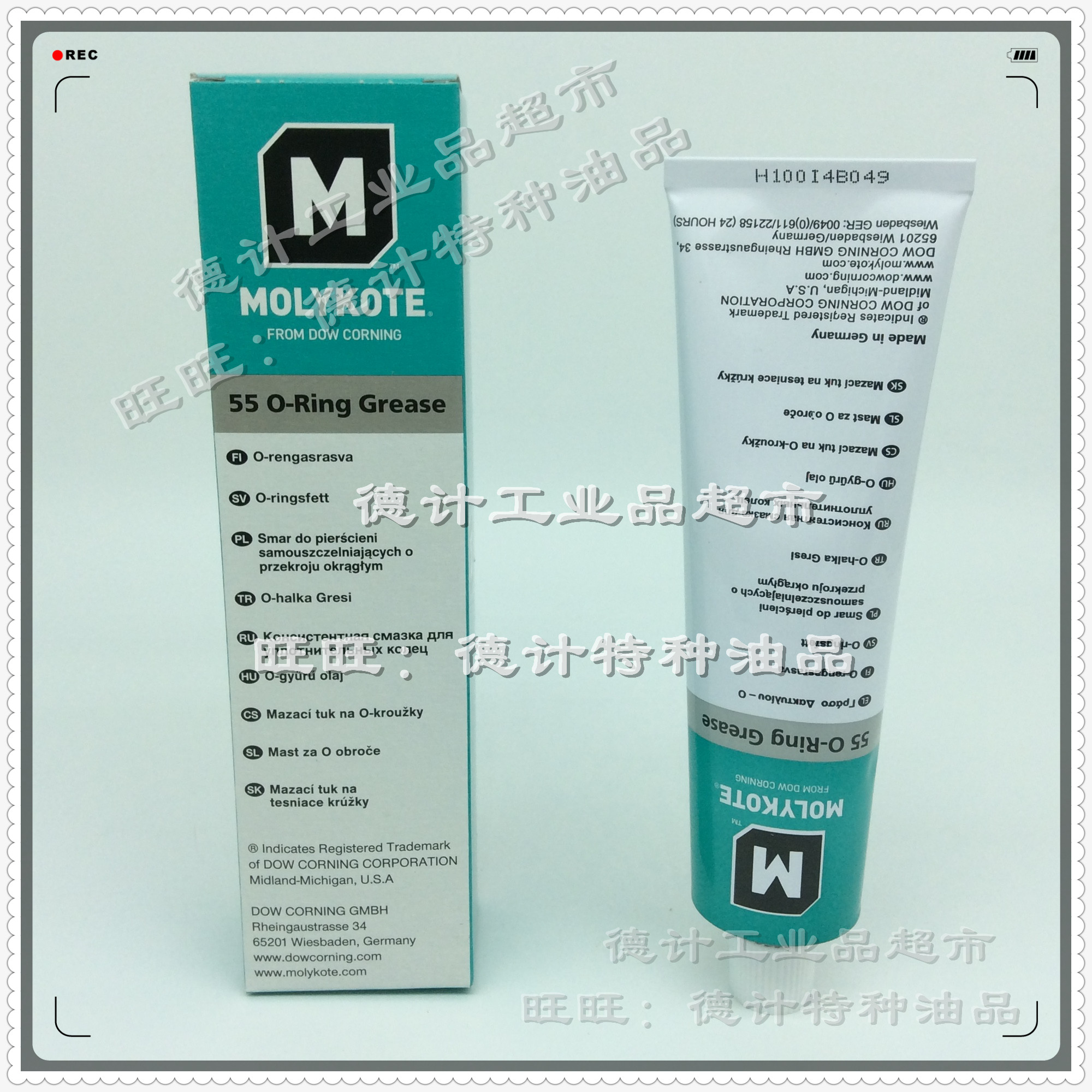 Купить Подлинный Dow Corning. побеждать MOLYKOTE 55 O-Ring Grease O ...
