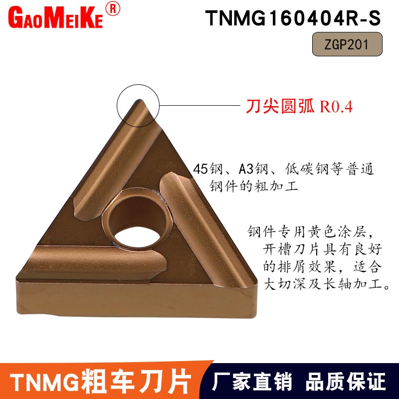 CNC bên ngoài tròn thô lưỡi xe hình tam giác TNMG160404 các bộ phận bằng thép không gỉ có rãnh cacbua thô chống sụp đổ dao cnc dao cat cnc Dao CNC