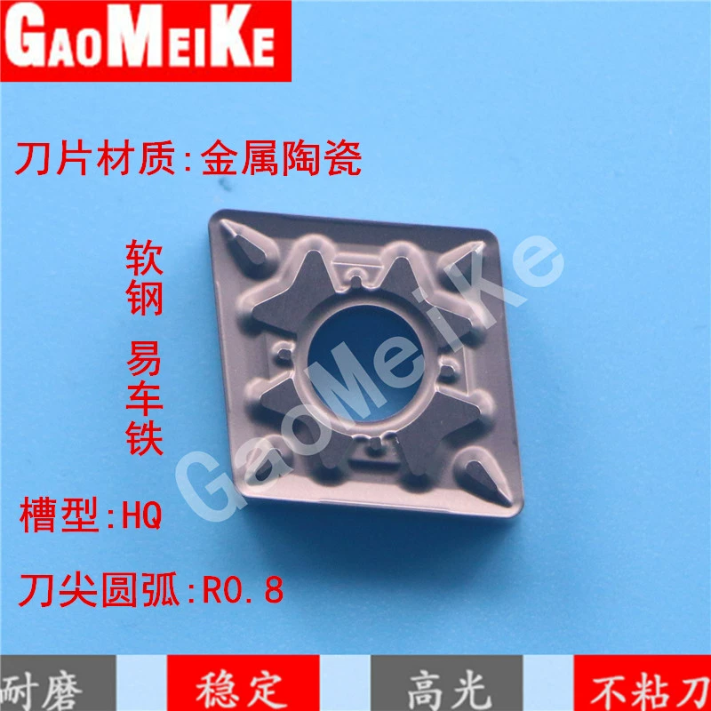 CNC vòng ngoài nhám xe lưỡi dao thép không gỉ xe kim cương dao hạt thép thô CNMG120408-MA cho nhôm dao cắt alu mũi cnc cắt gỗ Dao CNC