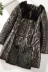 2018 mùa thu và mùa đông mới giản dị mỏng cổ áo lông thú khâu trong phần dài của áo bông áo bông 袄 nữ 9213 áo khoác đẹp Bông
