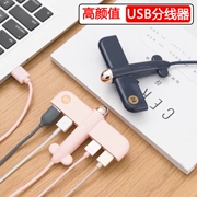 Creative Desktop Hub Một tới bốn máy bay đa giao diện hub usb mở rộng splitter máy tính xách tay - USB Aaccessories