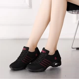 Сетчатая белая зимняя демисезонная спортивная обувь, танцующие туфли, против усталых ног