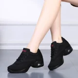 Зимняя спортивная обувь, танцующие туфли, коллекция 2023, мягкая подошва, против усталых ног