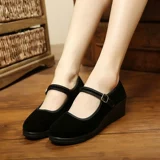 Обувь, слипоны, танцующие туфли, мягкая подошва, против усталых ног