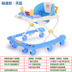 Bé sơ sinh con toddler walker 6 7-18 tháng con đa chức năng chống rollover tay đẩy vành đai Xe đẩy / Đi bộ