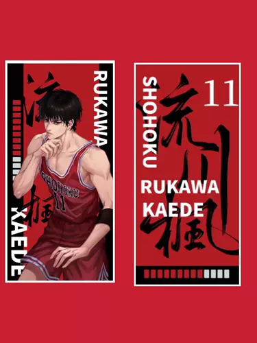 [Не -Spot!】 Slam Dunk Master Slamdunk Rukawa Feng Спортивное полотенце