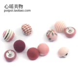 Песочная рубашка с грибочками-гвоздиками, тканевые пуговицы, сферическая юбка