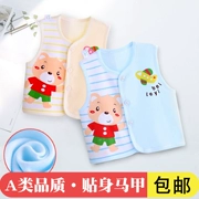 Áo vest bé gái cotton mỏng bé trai mùa xuân ấm áp và vest mùa thu 1-2-3 tuổi mùa đông bé vest