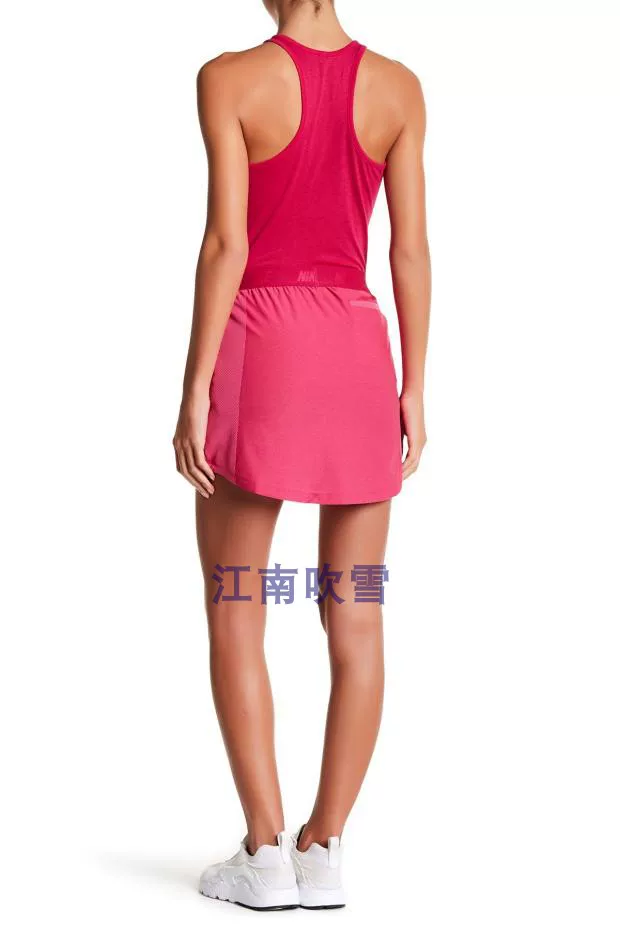 Nike Zonal Cooling Swing Golf Skort Golf Tennis Skirt Line
