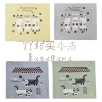 TY25 Shop Shop Kusuguru Японская мультфильма цветочная подушка подушка кожаная одежда ткани изготовление