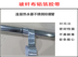 Huiquan Meiyuan Sợi thủy tinh dày bằng nhôm băng 5cm Nhiệt độ cao TIN Lá giấy Hood ống cách nhiệt băng keo đen cách điện 