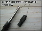 КОПИЯ НЕПОЛЯННАЯ СТАЛЬНАЯ СТАЛЬНА