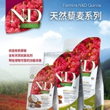 Большой ананас для домашних животных Farmina Farmina Farmina Гипоаллергенный корм с высоким содержанием белка для сельди и курицы для молодых кошек