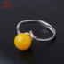 Vòng sáp ong cũ mô hình nữ S925 sterling bạc hổ phách nhẫn sống miệng quy định dầu gà vàng hạt tròn cello nhẫn quà tặng nhẫn bạc pnj Nhẫn