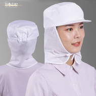 Mũ chống bụi thoáng khí nhà máy thực phẩm nam nữ làm việc đội vệ sinh sạch xưởng chống rụng tóc baotou mũ cotton mũ giấy y tế mũ chống tĩnh điện