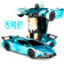 Siêu xe điều khiển từ xa Đồ chơi xe hơi Sạc điều khiển từ xa Xe bé trai Lamborghini Electric Racing đồ chơi trẻ con Đồ chơi điều khiển từ xa