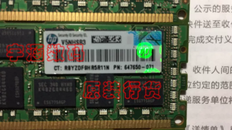 HP Original 647650-071 647897-B21 8GB 2RX4 PC3L-10600R G8 memory