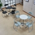 Bàn triển lãm trắng và bàn một bàn bốn ghế cửa hàng tiếp tân sáng tạo bàn đàm phán giải trí và ghế kết hợp phòng khách bàn tròn nhỏ - Bàn