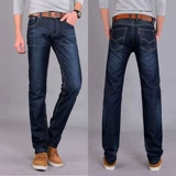 Износостойкие штаны для работы, летние джинсы, свободный крой