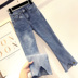 2018 xuân hè mới Quần jeans ống loe mỏng mỏng Hàn Quốc thêu ong không đều quần góc nữ triều quần bò nữ ống rộng Quần jean