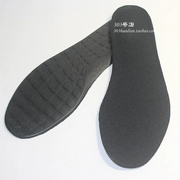 Phần mỏng silicone thể thao lót nam hấp thụ sốc bóng rổ giày chạy du lịch lót mềm mại đàn hồi thoải mái và bền không trượt