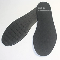 Phần mỏng silicone thể thao lót nam hấp thụ sốc bóng rổ giày chạy du lịch lót mềm mại đàn hồi thoải mái và bền không trượt miếng lót mũi giày silicon