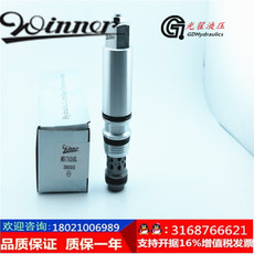 Ирригационное оборудование co163a3020n cv13a20015n cv13a2003n cv13a2010n台湾winner