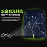 Спортивные летние камуфляжные эластичные дышащие шорты для спортзала, светоотражающие быстросохнущие легкие и тонкие штаны, 2020, для бега