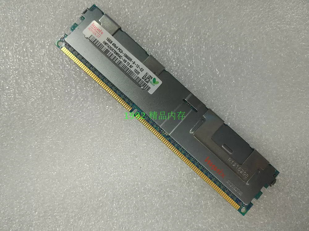 Оригинальная Hyundai 16ГБ DDR3 4RX4 1333 PC3-10600R серверная память ECC REG