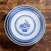 Đĩa tấm đĩa món ăn đĩa súp đĩa gốm đĩa màu xanh và trắng tinh tế Tấm trải giường men Ling Ling có thể được tùy chỉnh logo Đồ ăn tối