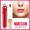 Lip lip lip lip lip lip liquid liquid lip lip lip liquid lip honey lip glaze lip dưỡng ẩm không thấm nước không đánh dấu 	son bóng elf