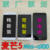 Huawei gốc Maimang năm MLA-TL00 AL00 AL10 Maimang 5 điện thoại di động phụ kiện màn hình với khung lắp ráp Phụ kiện điện thoại di động