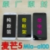 Huawei gốc Maimang năm MLA-TL00 AL00 AL10 Maimang 5 điện thoại di động phụ kiện màn hình với khung lắp ráp ốp lưng realme c12 Phụ kiện điện thoại di động