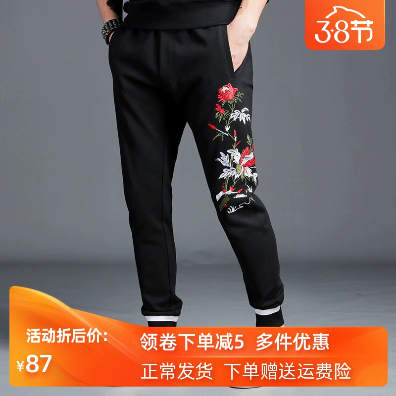 Mùa thu đông thêu quần âu họa tiết rồng quần quần size lớn Trung Quốc phong cách quần dài nam dày phần thể thao quần cotton bảo vệ quần - Quần tây thường