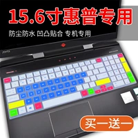HP, совместимый ноутбук, защитная клавиатура