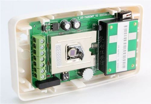 Honeywell DT-7225 7435 Проводные инфракрасные двойные испытательные устройства Инфракрасный антиоборотный кронштейн.