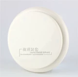 HSBC RK2000DPC Инфракрасный детектор Top Cable -Scucking Wired Dres