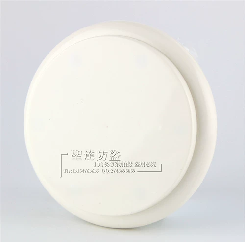 HSBC RK2000DPC Инфракрасный детектор Top Cable -Scucking Wired Dres