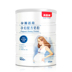 Beinmei mẹ sữa bột thành công Mommy mang thai người phụ nữ mẹ sữa bột công thức 900 gam Bột sữa mẹ