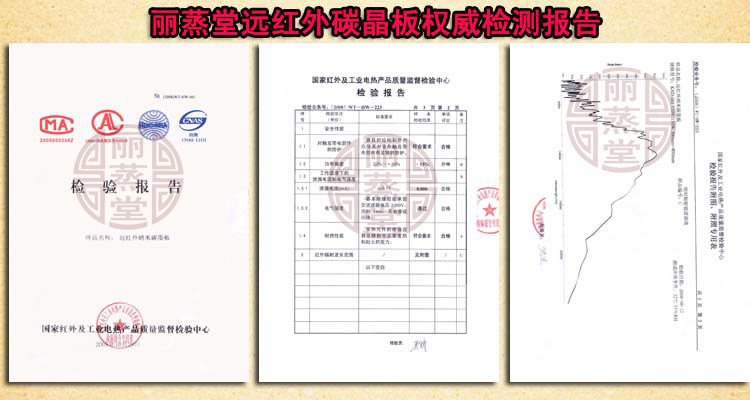 паровая сауна 尊享红雪松碳板房频谱屋/双人汗蒸房/家用桑拿房/汗蒸箱电气石